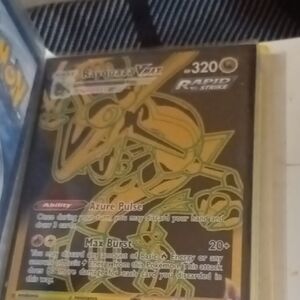 Rayquaza VMAX Trading Card